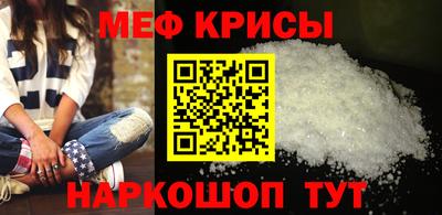прущая мука Кумертау