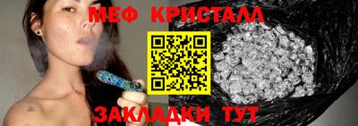 прущая мука Кумертау