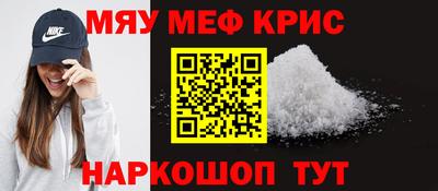 герыч Ливны