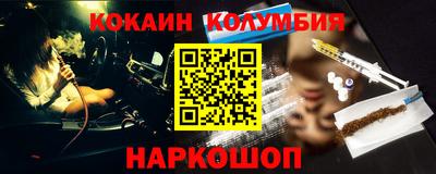 твердый Кулебаки