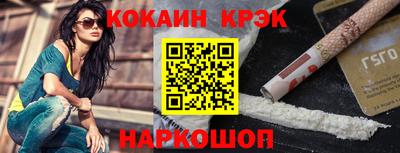 прущая мука Кумертау