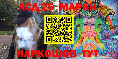 прущая мука Кумертау