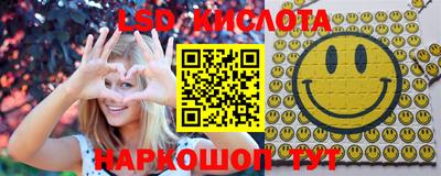 прущая мука Кумертау