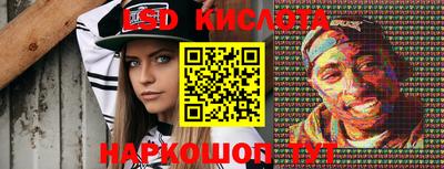 тгк Кунгур