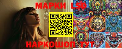 прущая мука Кумертау