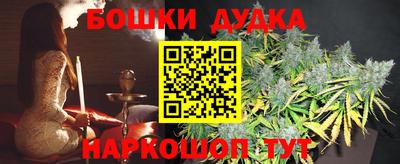 тгк Кунгур