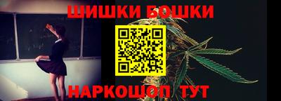 тгк Кунгур