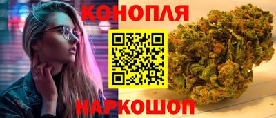 дмт Ликино-Дулёво