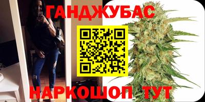 тгк Кунгур