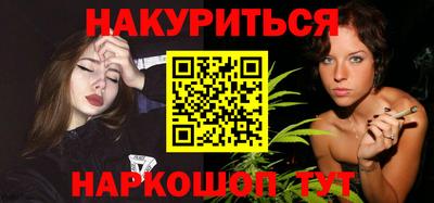 тгк Кунгур