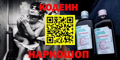 прущая мука Кумертау