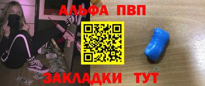 твердый Кулебаки
