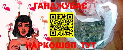 тгк Кунгур