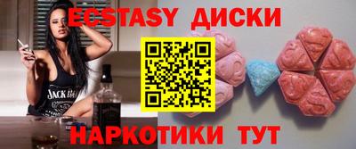 прущая мука Кумертау
