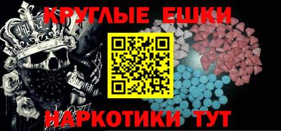 тгк Кунгур