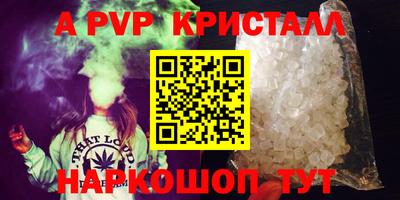 дмт Ликино-Дулёво