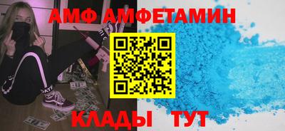 тгк Кунгур