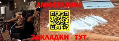 твердый Кулебаки