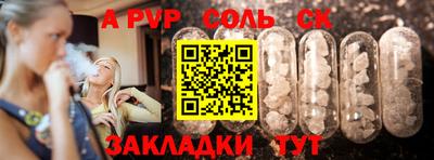 твердый Кулебаки