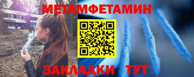 твердый Кулебаки