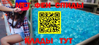 герыч Ливны