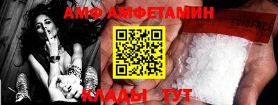 тгк Кунгур