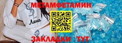 твердый Кулебаки