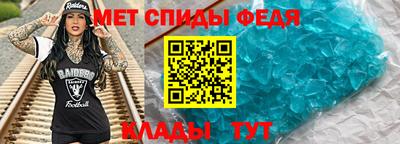 тгк Кунгур