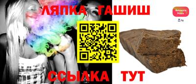 прущая мука Кумертау