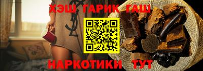 тгк Кунгур