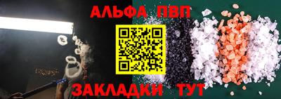 тгк Кунгур