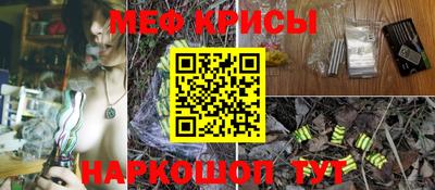 прущая мука Кумертау