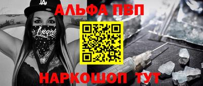 тгк Кунгур