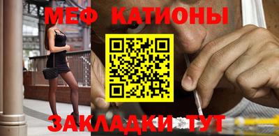 прущая мука Кумертау