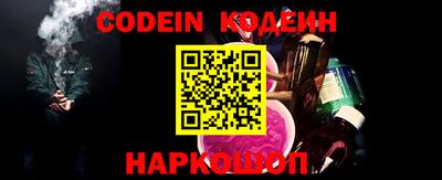 твердый Кулебаки