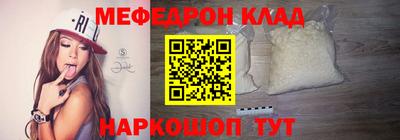 твердый Кулебаки